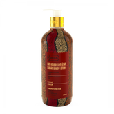 HT26 RADIANCE Body Lotion w/ COCOA 16.8oz / 500ml HT26